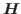 $\mathscr{H}$